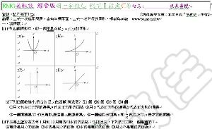 私乙96下1七c