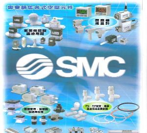 SMC氣壓缸各系列商品