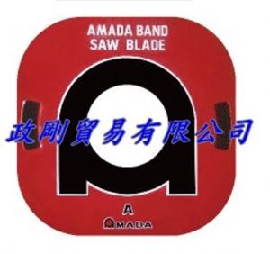 AMADA鋸帶