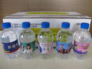 客製化LOGO瓶裝水280貼標