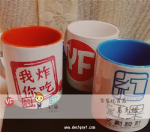 客製化商品_馬克杯