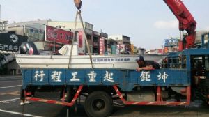 中壢吊車.平鎮吊車.楊梅吊車.