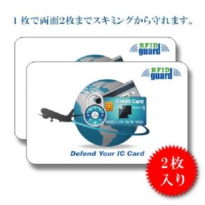 卡資卡～RFID 信用卡保護卡